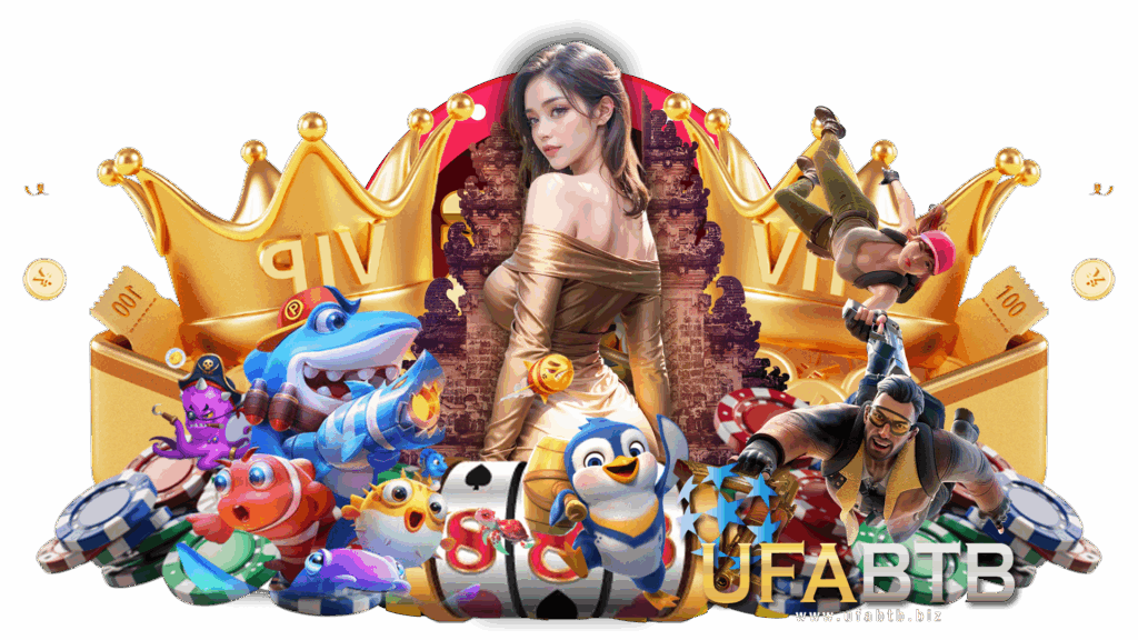 ufabtb