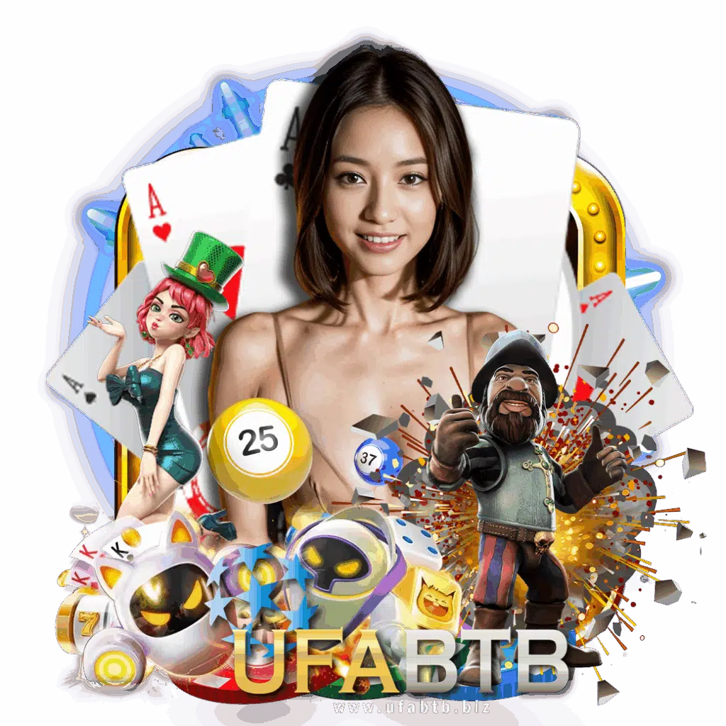 ufabtb slot